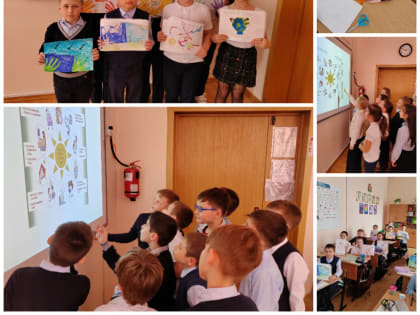 Тучковские школьники участвуют в операции 