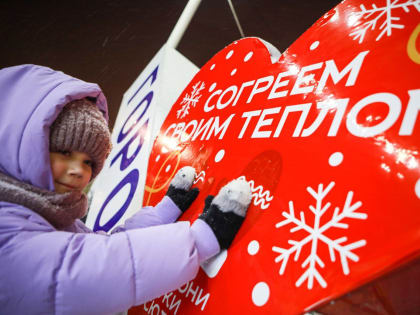 Парк Победы в Орехово-Зуеве ждёт гостей