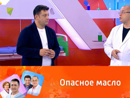 Чем вредны банановые чипсы