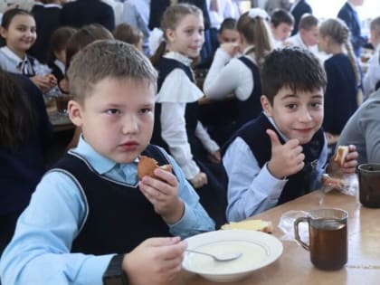 Юные каширяне смогут безналично оплачивать школьное питание