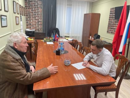 СЕРГЕЙ ДРОБЫШЕВ ПРОВЕЛ ПРИЕМ ЖИТЕЛЕЙ ГОРОДА