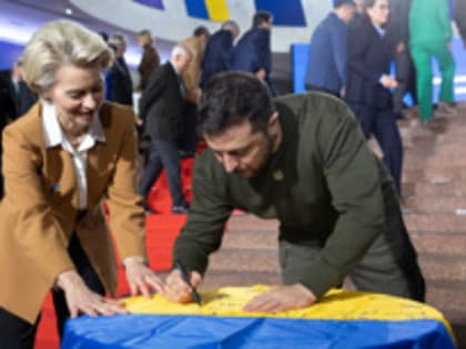К приезду еврокомиссаров украинцы подготовили подарок