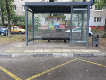 В Люберцах за год адаптировали для маломобильных жителей 30 дорожных объектов