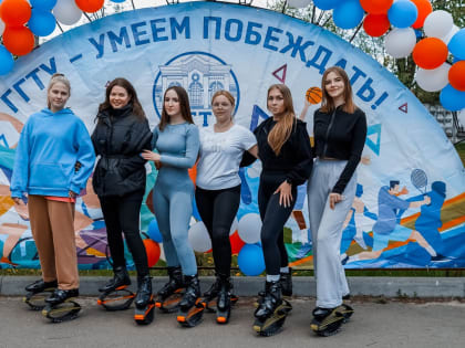 Областной спортивный праздник в ГГТУ собрал известные танцевальные и спортколлективы Орехово-Зуева