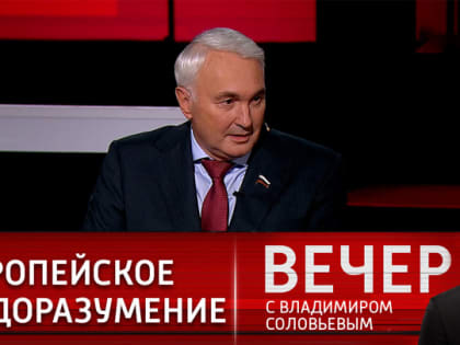 Путин опередил планы США и ЕС по Украине