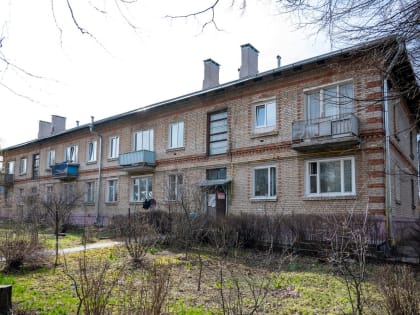 Почти 300 жителей аварийных домов в Ленинском округе получат новые квартиры до конца 2027 года