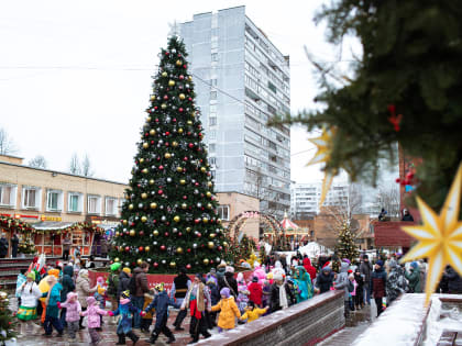 Праздник к нам приходит