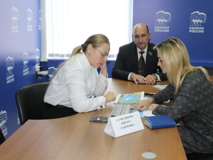 Приём депутата МОД Самединовой Л.Р. состоялся в Общественной приёмной