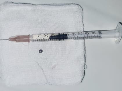 «Незаметная» пуля