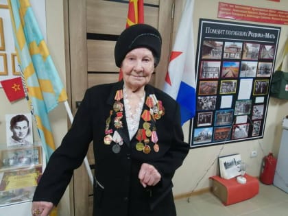 Труженицу тыла из Балашихи поздравили с 95-летием