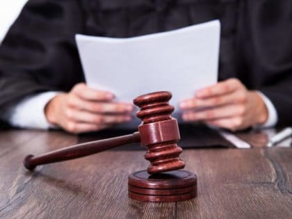 Минэкологии МО взыскивает 137 миллионов за порчу земель в с. Покров г. о. Подольск