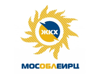 У МосОблЕИРЦ изменился адрес для корреспонденции