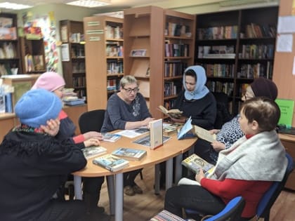 Серию «Жизнь замечательных людей» вспоминали в Тучковской библиотеке