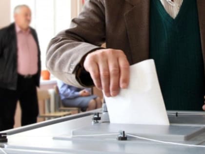 8, 9, 10 сентября 2023 года – голосуйте там, где удобно!