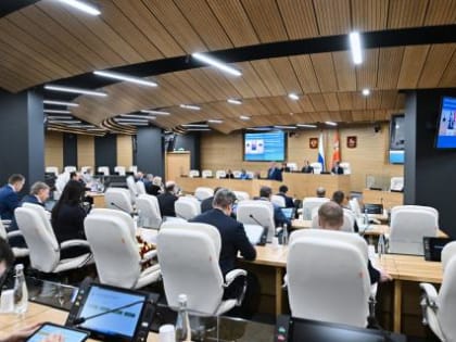 По итогам работы в I квартале 2023 года Мособлдумой принято 49 законов