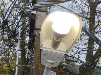 В Рузском округе следят за состоянием уличного освещения