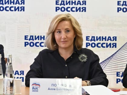 Общественная приемная «Единой России» в Подмосковье взяла на контроль ситуацию с отказом выдачи лекарств женщине-диабетику из Белгорода