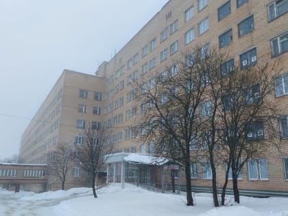 Сергиево-Посадская районная больница выходит из "красной зоны"