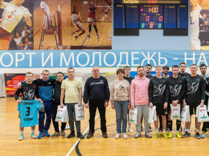 Лучшим футбольным командам Талдомского округа вручена спортивная форма