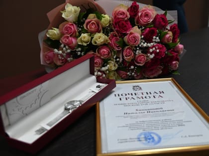 Торжественное открытие нового культурного центра в городе