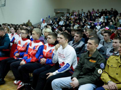 Первичное отделение «Движение первых» открылось на базе Дмитровского техникума