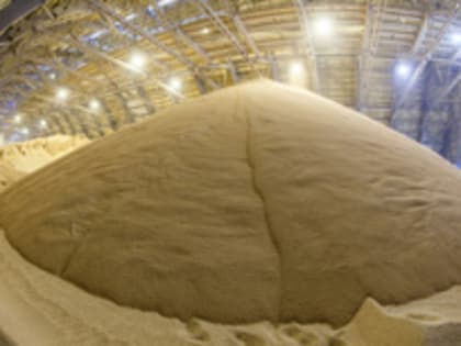 Первая партия российских удобрений прибыла в Малави