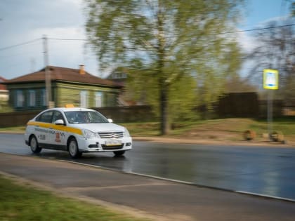 Чат-бот в Подмосковье поможет предпринимателям получить разрешение на работу в такси