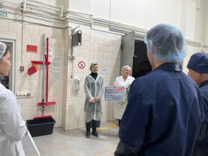 Екатерина Артемова провела встречу с трудовым коллективом предприятия «Топ продукт»