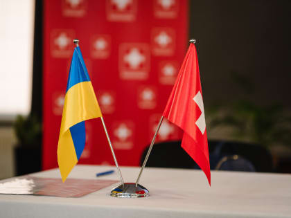 В Швейцарии назвали возможные сроки проведения второго саммита по Украине