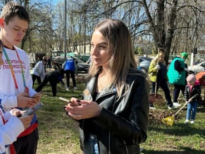 Волонтеры помогают каширянам проголосовать за объекты благоустройства