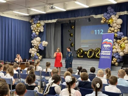 Неделя детской безопасности в Павловском Посаде продолжается