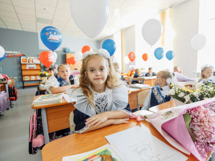 Свыше 25 тысяч учеников сели за парты в Орехово-Зуевском округе