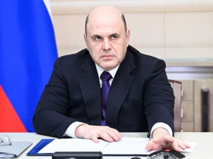 Кадровые перестановки в Госдуме могут произойти после встречи с Мишустиным