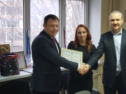 26 января прошло заседание Совета ОТПП