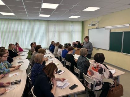 Встречи с педагогической общественностью продолжаются