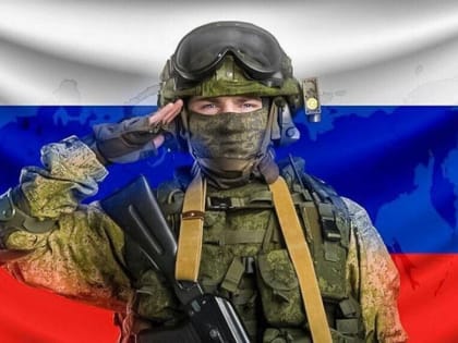 Семьям участников СВО оказываются меры поддержки