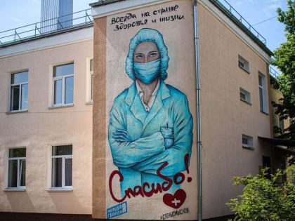 Ученые: коронавирус провоцирует старение клеток мозга