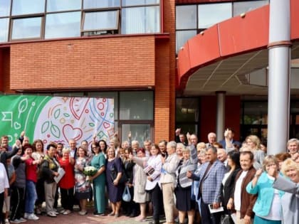 Каширяне приняли участие в первом региональном форуме «Старосты Подмосковья»