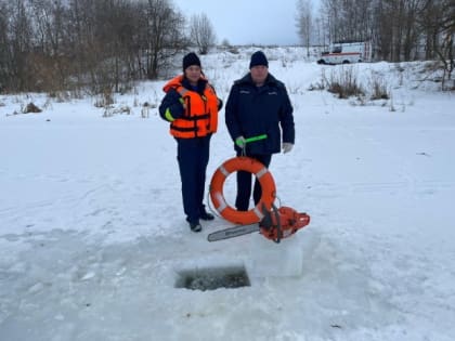 Спасатели ГКУ МО «Мособлпожспас» рассказали жуковчанам, как безопасно выбрать место для зимней рыбалки