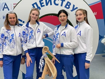 Студенты ГСГУ участвуют в чемпионате «Абилимпикс» в Москве