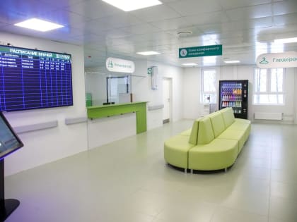 Как будут работать поликлиники Коломенской областной больницы в предстоящие майские праздники