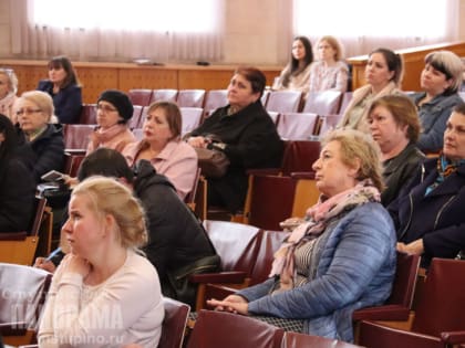 В ступинской администрации прошла встреча с беженцами с Донбасса