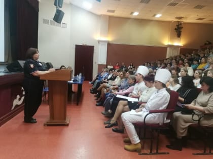 Состоялось общегородское родительское собрание