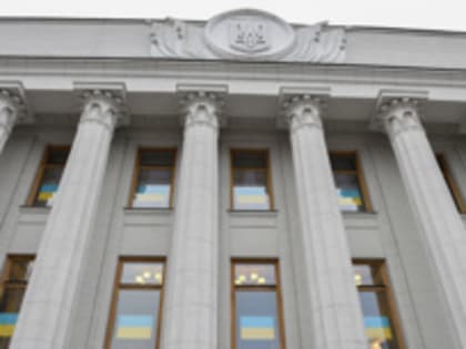В Верховную раду поступил законопроект о лишении "предателей" госнаград