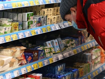 Россиян предупредили, что обезжиренные продукты могут негативно влиять на организм