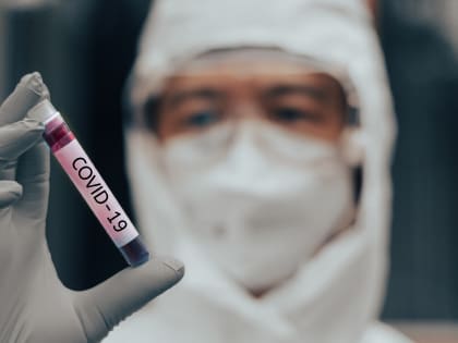 Учёные связывают смерть 17 тысячи больных COVID с препаратом от малярии