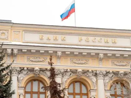Банк России не планирует снижение ключевой ставки до конца 2025 года