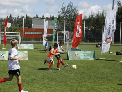 «Выходи во двор»