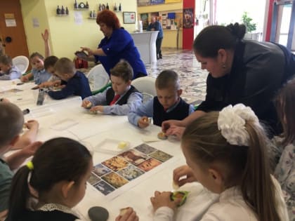 Открытый мастер-класс «Археология. Зарайский бизон»