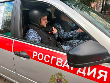 Сдача оружия в Люберцах: как и куда обращаться